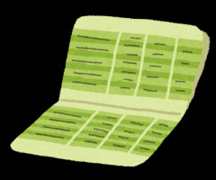 【落ち着かない】母親と離婚して以来ずっと会っていなかった父親が、その後成功していたらしく、突然ドラマのようなとんでもない相続をした。