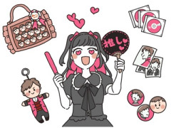 【推し活】あえて遠征する人