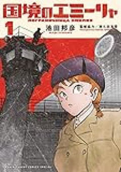 楽韓さん、本日の動向 - ゴールデンウィーク突入している人もいるのか