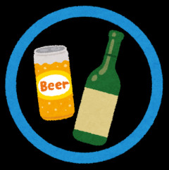 お酒弱い人集まれ〜！