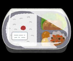 【もっちり感】弁当を冷めた状態で食べるのが好きなのってワイだけか