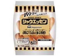 ワイ「シャウエッセンて高いよなー」彼女「えw全然わかんないその金銭感覚w」
