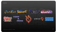 セガユニバース、始動！