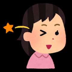 どうして当たり前のように女に話しかけることが出来るの？