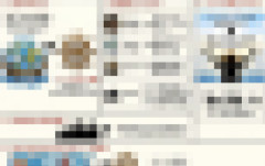 【尾田悲報】ChatGPT（令和最新版）にワンピースの正体をまとめさせた結果、たぶん正解っぽくて草ｗｗｗ