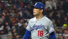 山本由伸　←こいつの唯一の弱点wwwwwwwwwwwwwwwwwwwwwwwwwwwwwwwwwwwwwwwwwwwwwwww