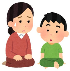 【修羅場】小1の息子が上級生達から「お金ちょうだい」と言われ、お小遣いを渡していた。内の1人が家までお金を強請りに来るようになった事で発覚したが…
