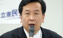 枝野幸男氏「日本の左翼やリベラル、最大の弱点は◯◯です」