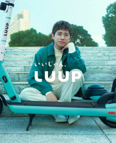 【民度】LUUP乗りと警察のやり取り動画　頭が悪すぎると話題に