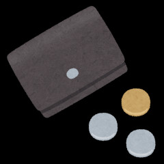 すまんお前らw貯金『｢20万円｣』超えたわwww