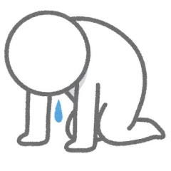 辛いです。現在、仕事が人間関係含めあまり上手くいっておらず、会社に行くのが非常に強いストレスとなっております。夫に退職し、パートや派遣に転職したいと相談しても…