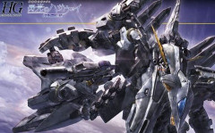 【ガンプラ】HGアリュゼウスの入荷数は結構多いみたい