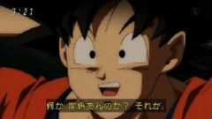 ジャンプ漫画の主人公、人頃さない説