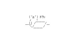 キタサンブラック半弟シュガークンは武豊騎手で新潟大賞典で復帰へ その後は宝塚記念も見据える