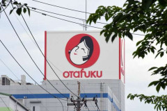 オタフクソース、業務用商品の一部販売休止　ナフサの供給不安受け