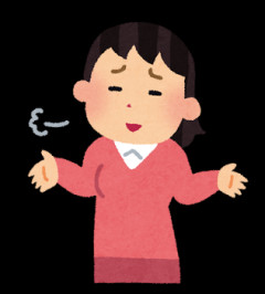 うちは引越ししたばかりで、お隣さんの奧さんにゴミ捨てや町内の色々を教えてもらって仲良くなった。お菓子作りの共通の趣味もあって、バナナケーキを焼いて持って行っ