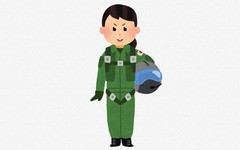 【朗報】自衛隊の階級呼称を変更へ　幕僚長→大将　一佐→大佐