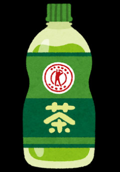 ペットボトルのお茶を飲んでた彼に「一口ちょうだい」と言ったら「俺になんの得があるの？」