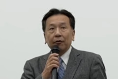 枝野幸男「リベラル最大の弱点は『自分たちの正義の押し付け』『無知なあなたたちに教えてあげる』という上から目線のスタンス」