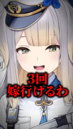 にじさんじの栞葉るりちゃん可愛いよな