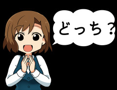 【選択】「女のスタイルと顔」どっち優先する？？？？？