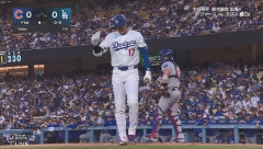 大谷翔平、１打席目は空振り三振で本拠地ため息…