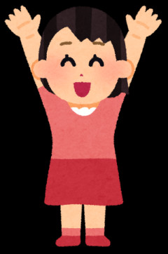 【真理】女らしくちゃんと細い体だからこそ胸が映える