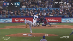 大谷翔平、第二打席は二打席連続空振り三振…