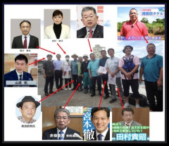 共産党支持者「今は共産党だけが日本を守ろうとしている」「共産党以外は、皆んな壺」