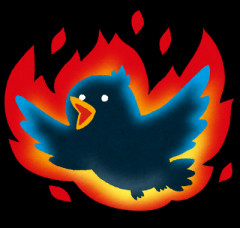 高市首相が創設する国家情報局､北朝鮮や毛沢東の独裁主義国家の完全コピーだと発覚し大炎上