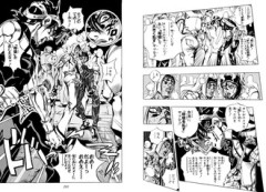 【ジョジョ】オレが舌切り取って動揺したオメーだよ！