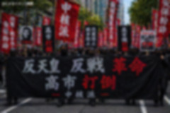 【速報】論理矛盾を指摘（ごっこ遊び）に反発したアッチ系の人達、自民・門ひろこ衆院議員の小4の娘、小2の息子へ危害をほのめかす脅迫をしてしまう