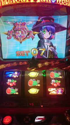 会社の先輩が第3停止の目押し不要な台で目押ししてた…