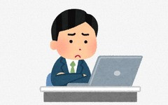【悲報】企業「なぜか社内に40代が少ない。逆に50から上は余りまくってる」