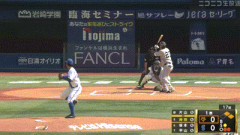 【DeNA対巨人5回戦】巨人、初回2アウト一二塁から岸田のタイムリーツーベースで1点先制！！！！！！！！！！！！