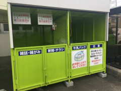 【悲報】名古屋市さん、空き缶の持ち去りを条例で禁止してしまう