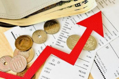 【悲報】消費税1％、『衝撃的な事実』が判明するｗｗｗｗｗｗｗｗｗｗｗｗ