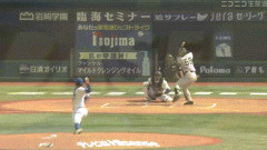 【DeNA対巨人5回戦】巨人・平山、DeNA・片山からプロ初ホームラン！！！！！！！！！！！！！！！