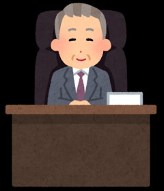 【悲報】会社の社長やってるけど社員全員いなくなったwwwwwww