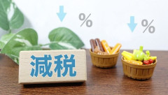 【知ってた】「消費税1%ならすぐできる」と言ってたレジ改修、やっぱり無理そう・・・