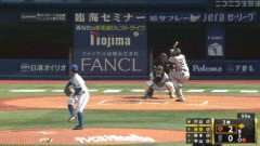 【DeNA対巨人5回戦】巨人、3回表1アウト三塁から岸田のタイムリーでリードを3点に広げる！！！！！！！！！！！！！