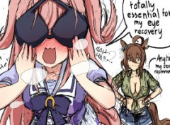 【ウマ娘】一体、何なんだよこのミーム…