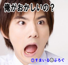 嫁が複数の男を攻略するゲームをやってた。頭に来てデータを全部消したら号泣され話しかけても無視される。ゲームだろうと他の男に心を許すなんて耐えられないんだが