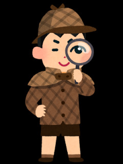 お前ら「アガサ博士が黒幕じゃね？」作者「ち、ちげぇし！」