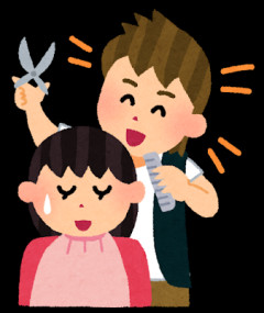 【驚愕】1000円カットと5000円カットの店員の『技術差』がこちらｗｗｗ