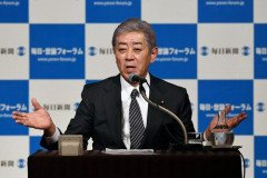 【大分3区】自民党・岩屋毅「国旗損壊罪の導入に反対！日本国旗を傷つける行為は表現の自由！」