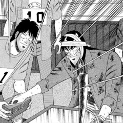 カイジはきっと相当疲れてたんだろうね