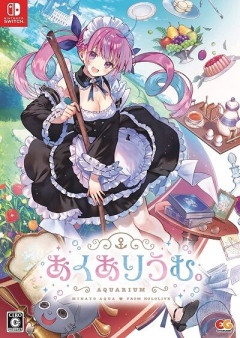 【朗報】VTuberの配信にいる「指示出しおじさん」「ネタバレおじさん」、ガチで嫌われてしまうｗｗｗ