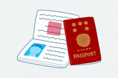 【値下げ】パスポートの発行手数料44%下げ8900円　7月から