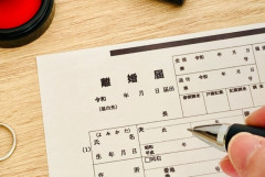 【画像】ママ「ウチの娘たちも彼氏に懐かない、はーあ（溜息）」